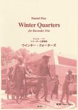Winter Quarter