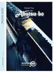 Abutsu-Bo
