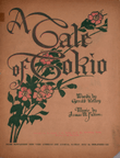 A Tale of Toki