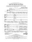 Start Me Up/Livin' On A Prayer