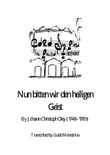 Johann Christoph Oley - Nun bitten wir den heiligen Geist