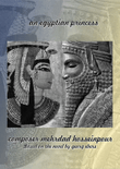 an egyptian princess