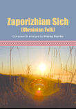 Zaporizhian Sich - Ukrainian Folk (for a Variety Orchestra)