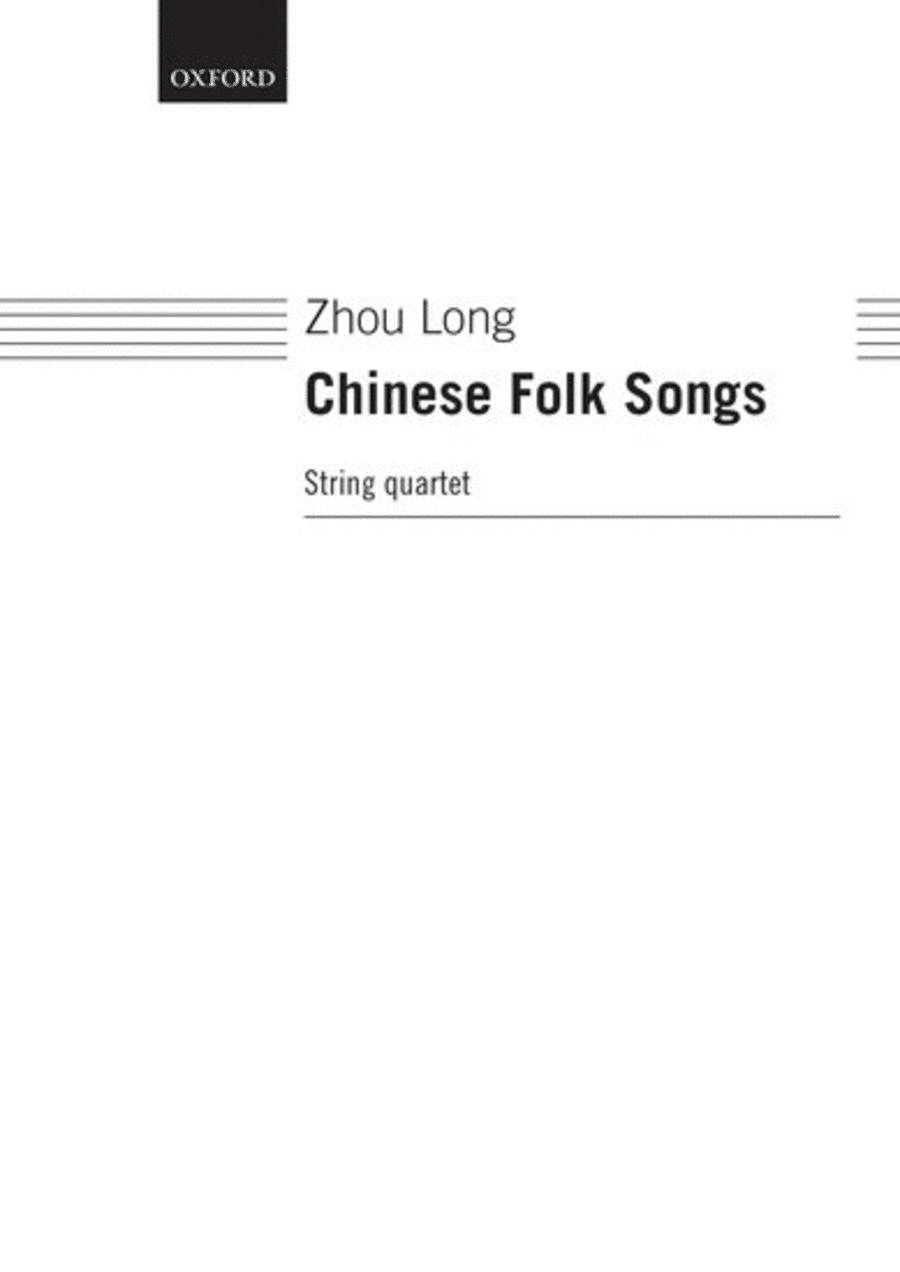 Chinese Folk Songs Chinese Folk Songs String Quartet scores gallery preview page 1