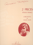 Pieces (2)