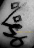 Morse Charang : 000250