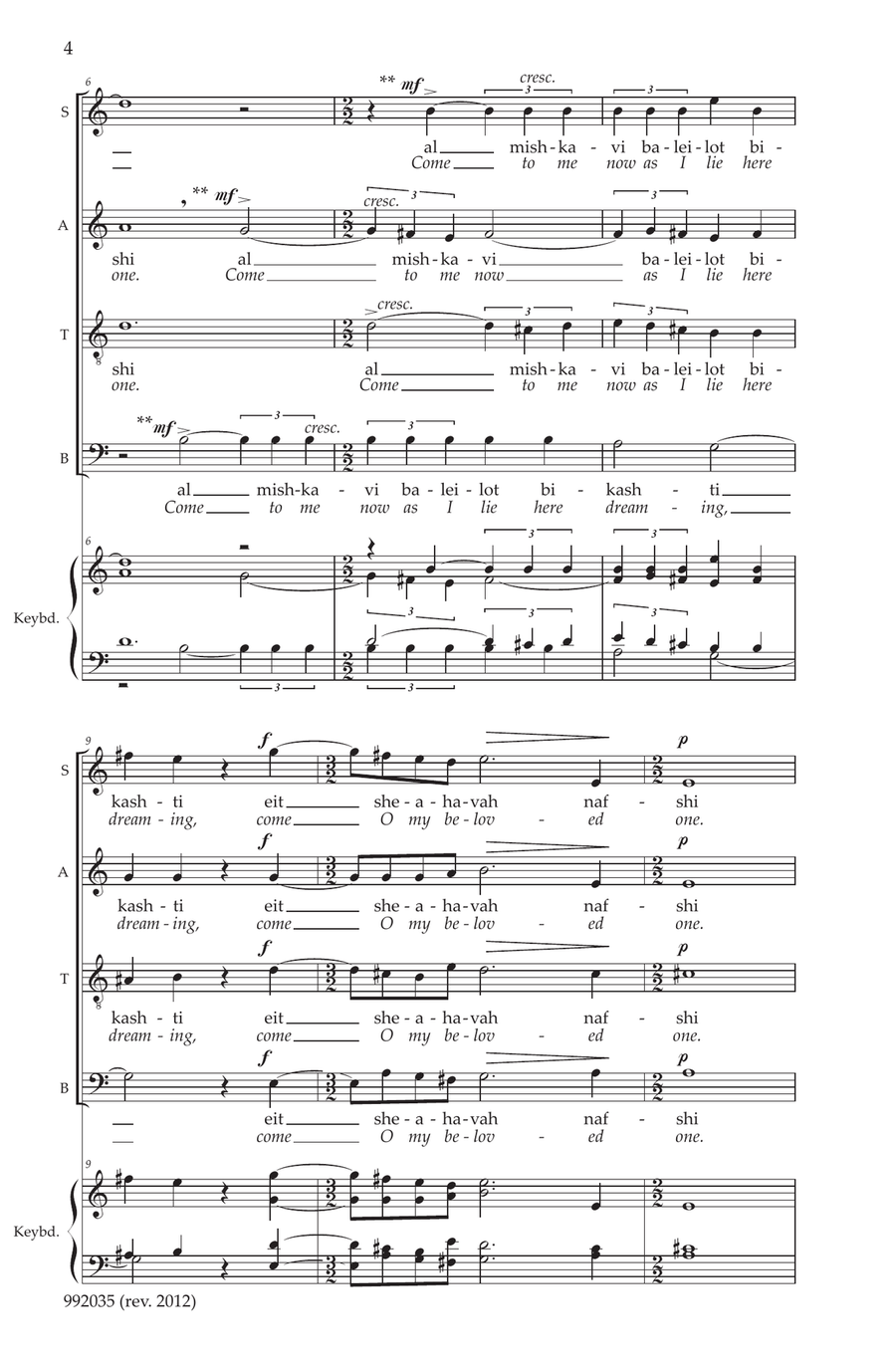 Shir HaShirim Shir HaShirim 4-Part scores gallery preview page 2