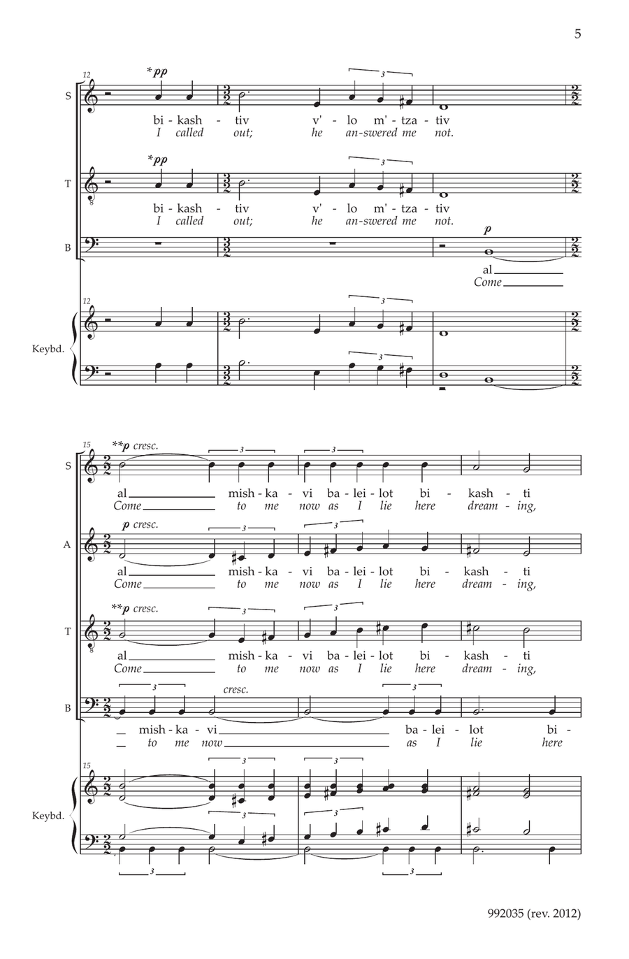 Shir HaShirim Shir HaShirim 4-Part scores gallery preview page 3