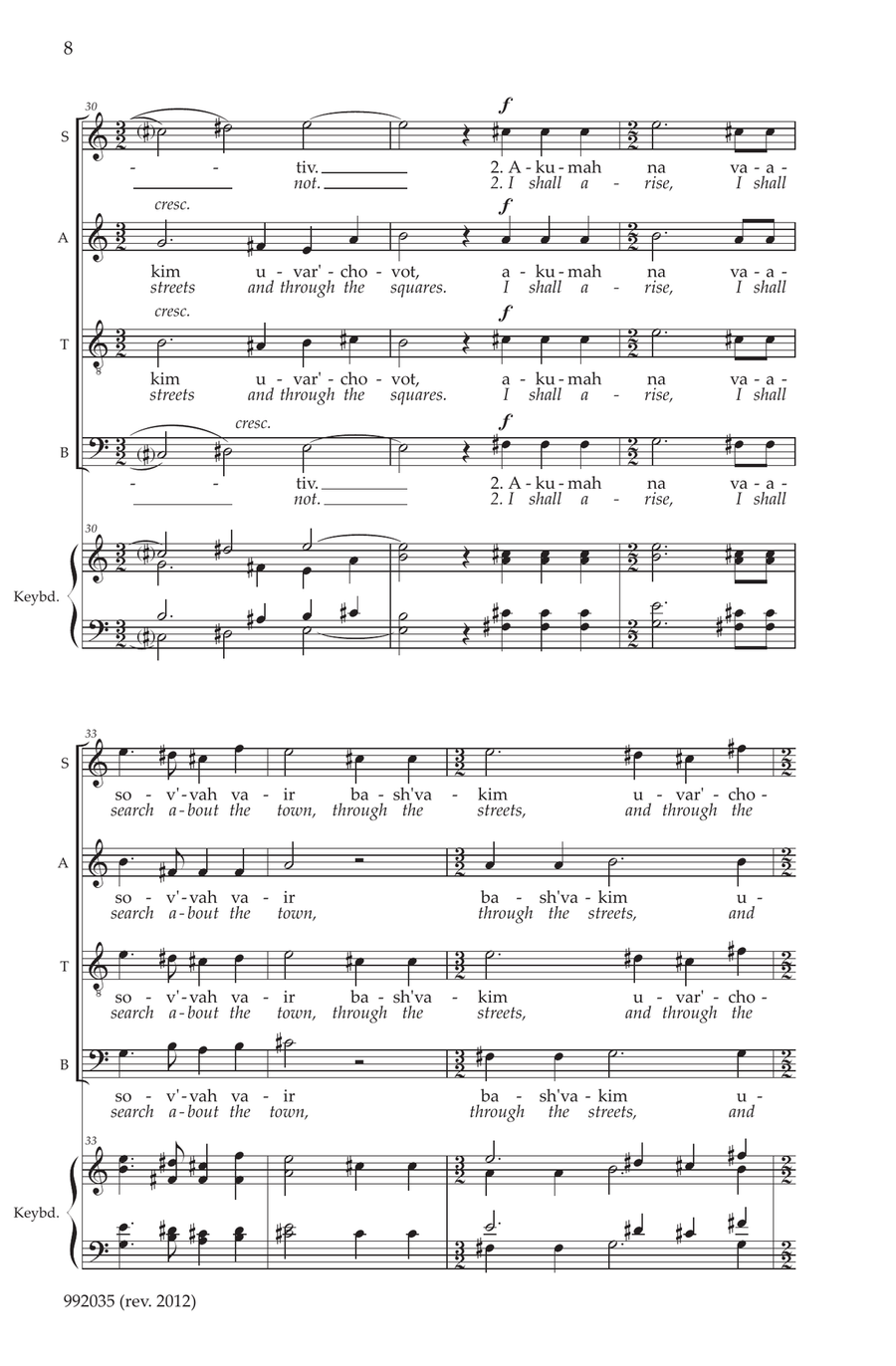 Shir HaShirim Shir HaShirim 4-Part scores gallery preview page 6