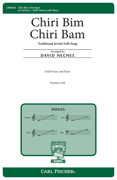 Chiri Bim Chiri Bam