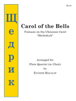 Carol of the Bells for Flute Quartet mini preview