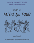 Dodi Li for String Quartet or Piano Quintet