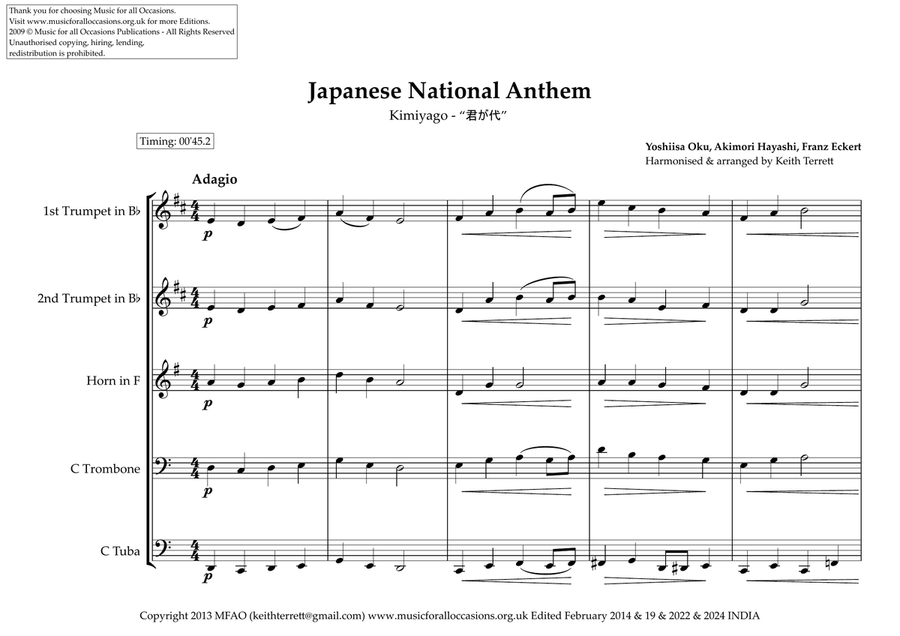 Japanese National Anthem for Brass Quintet (