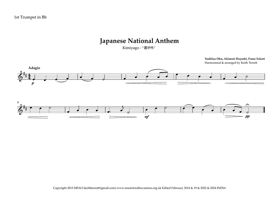 Japanese National Anthem for Brass Quintet (