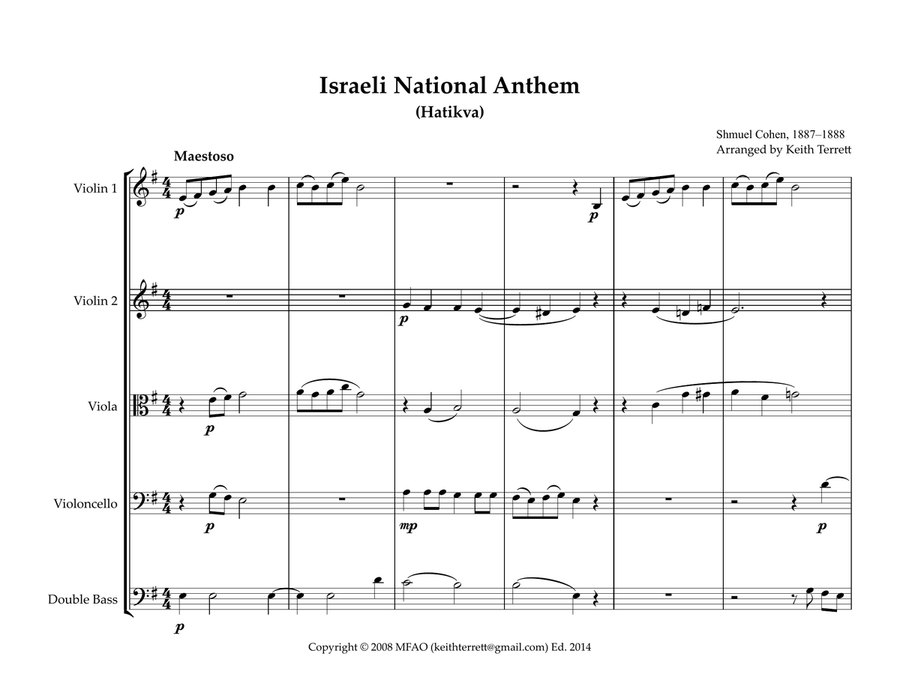 Israeli National Anthem for String Orchestra (