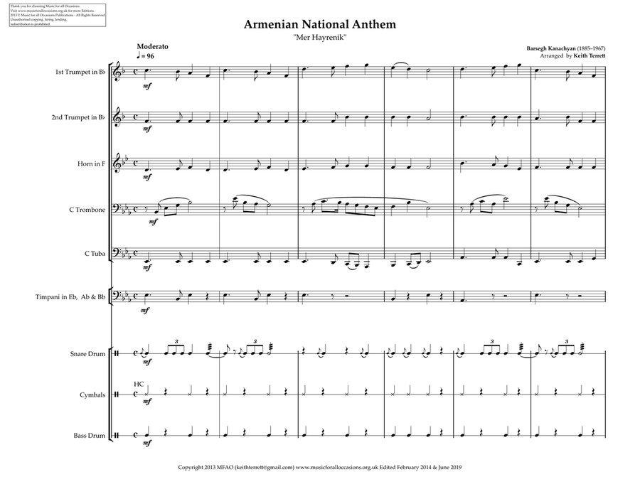 Armenian National Anthem 