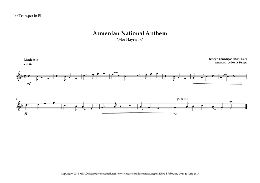 Armenian National Anthem 