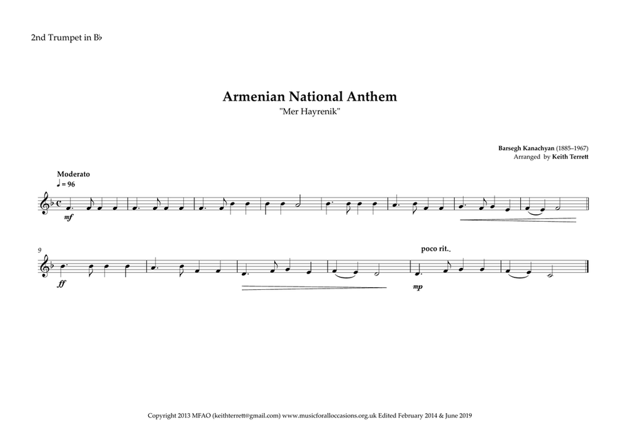 Armenian National Anthem 