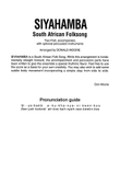 Siyahamba