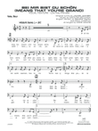 Bei Mir Bist Du Schon (Means That You're Grand): Vocal Solo