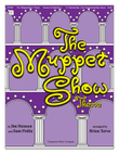 Muppet Show Theme