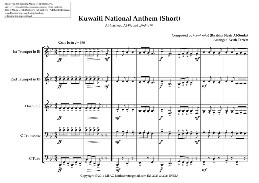Kuwaiti National Anthem for Brass Quintet (Long & Short version) Brass Quintet scores gallery preview page 2