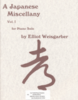 A Japanese Miscellany