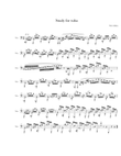 Study for Solo Tuba