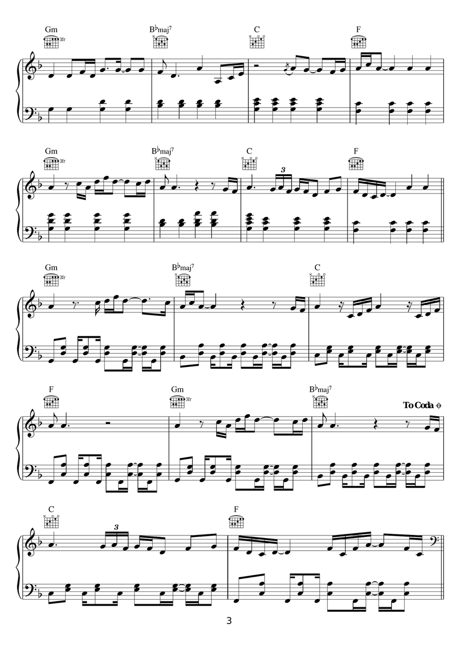 One Day (Vandaag) One Day (Vandaag) Piano, Vocal, Guitar scores gallery preview page 3