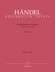 The King shall rejoice HWV 260
