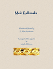 Mele Kalikimaka