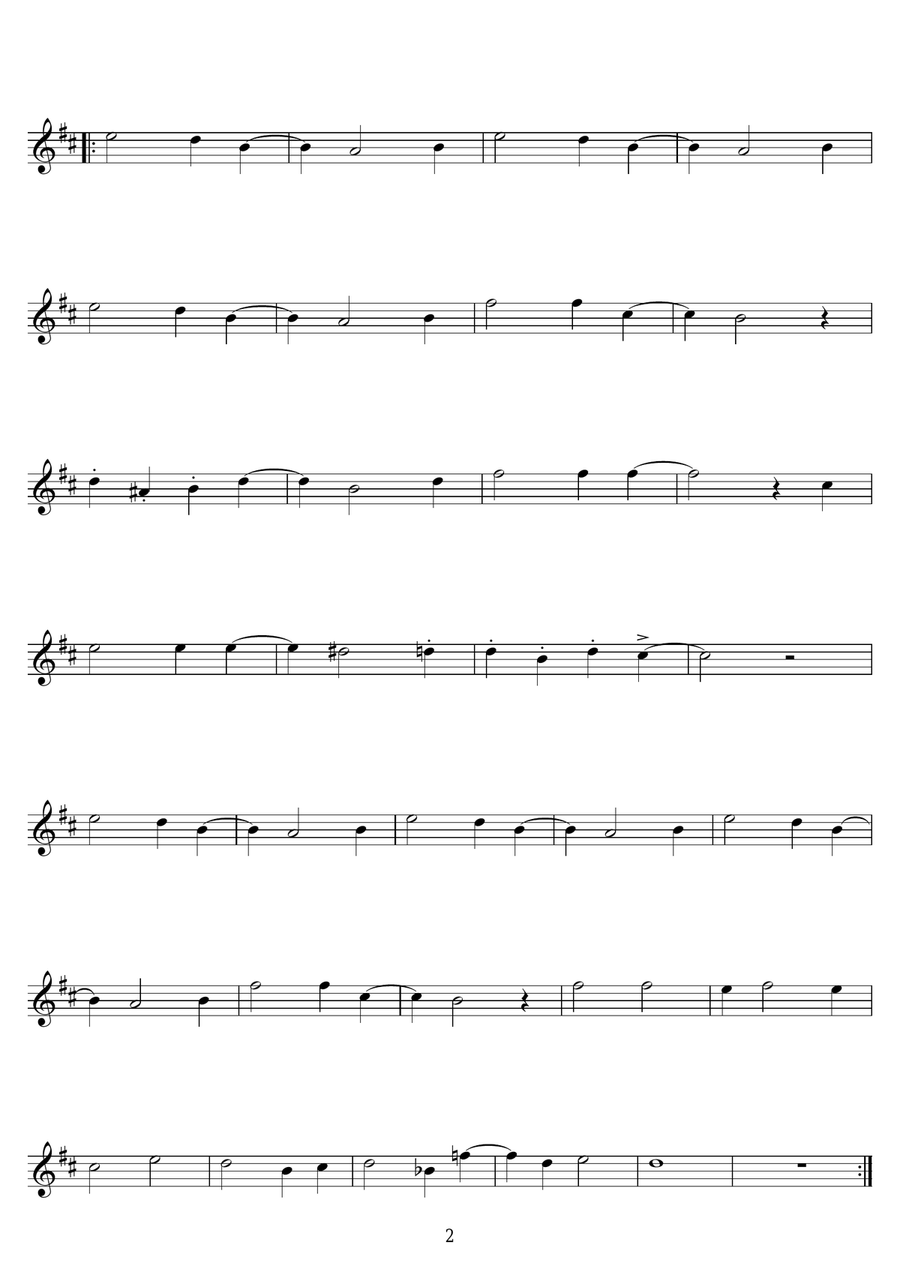 Swing That Music Swing That Music Trumpet Solo scores gallery preview page 2