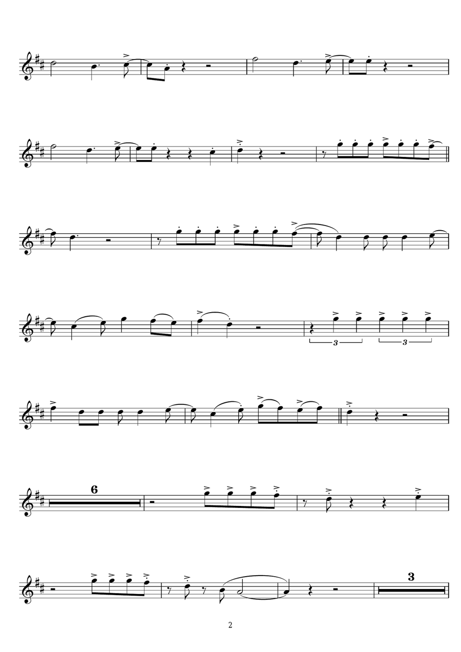 La Bamba La Bamba Trumpet Solo scores gallery preview page 2