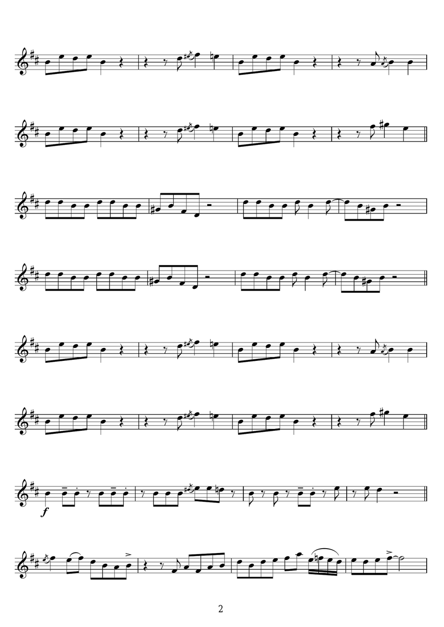 Oye Como Va Oye Como Va Trumpet Solo scores gallery preview page 2