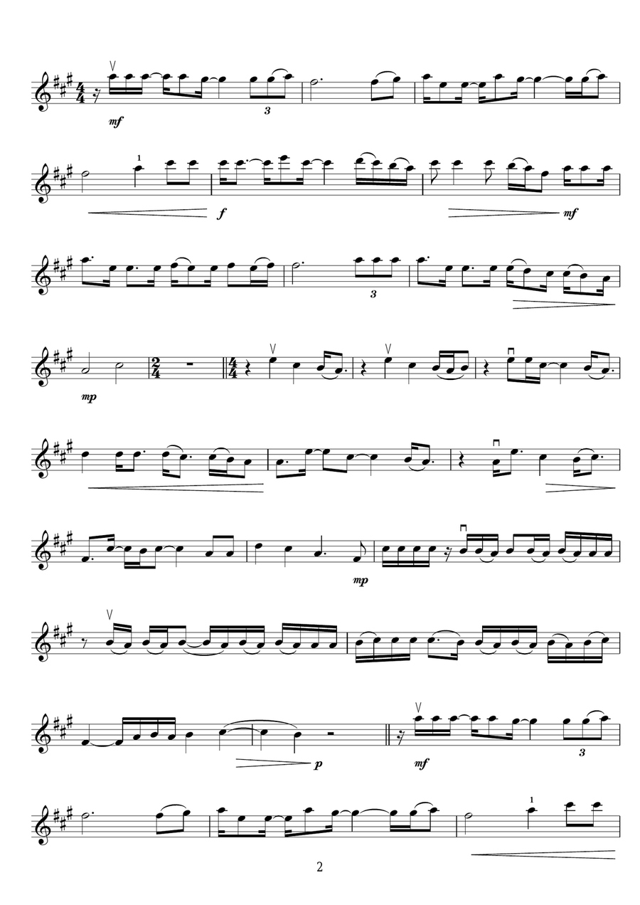 Someone Like You Someone Like You Violin Solo scores gallery preview page 2