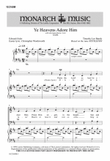 Ye Heavens Adore Him!