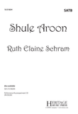 Shule Aroon