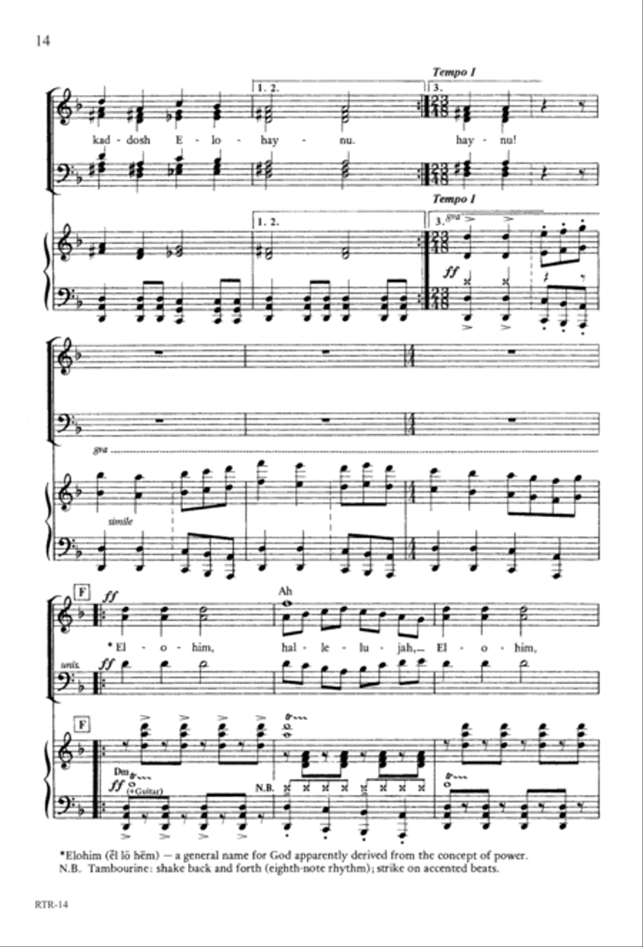 A Reason to Rejoice (Digital Download) 4-Part scores gallery preview page 16