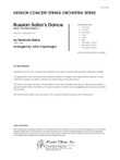Russian Sailor's Dance (from The Red Poppy) - Full Score