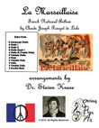 Extra Parts for La Marseilles, French National Anthem, for Multi-Level String Orchestra