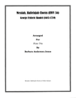 Messiah, Hallelujah Chorus (Flute Trio, Score)
