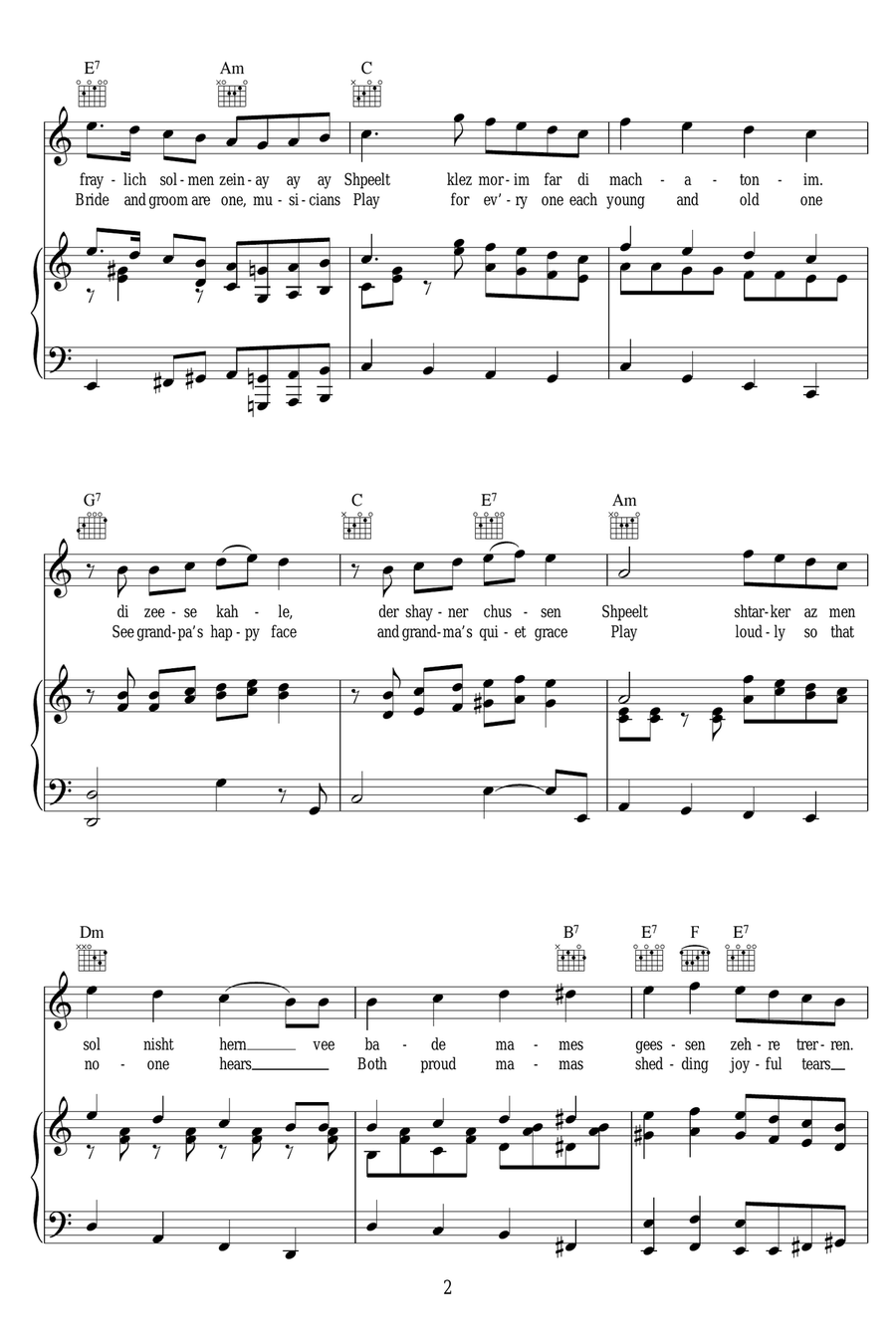 The Jewish Wedding Song The Jewish Wedding Song Piano, Vocal scores gallery preview page 2