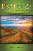 Psalm 23