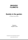 Quietly in the garden