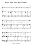 Robert Burns Song - Scots Wha Hae