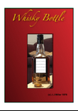 Whisky Bottle