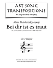 MAHLER: Bei dir ist es traut (transposed to D major)