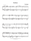Kumbaya (early intermediate)
