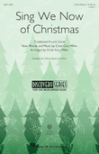 Sing We Now of Christmas