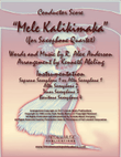 Mele Kalikimaka